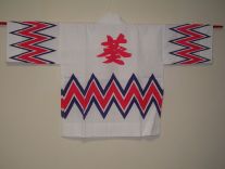 �� �͂��җx��