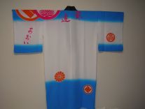 �� �䂩���x��